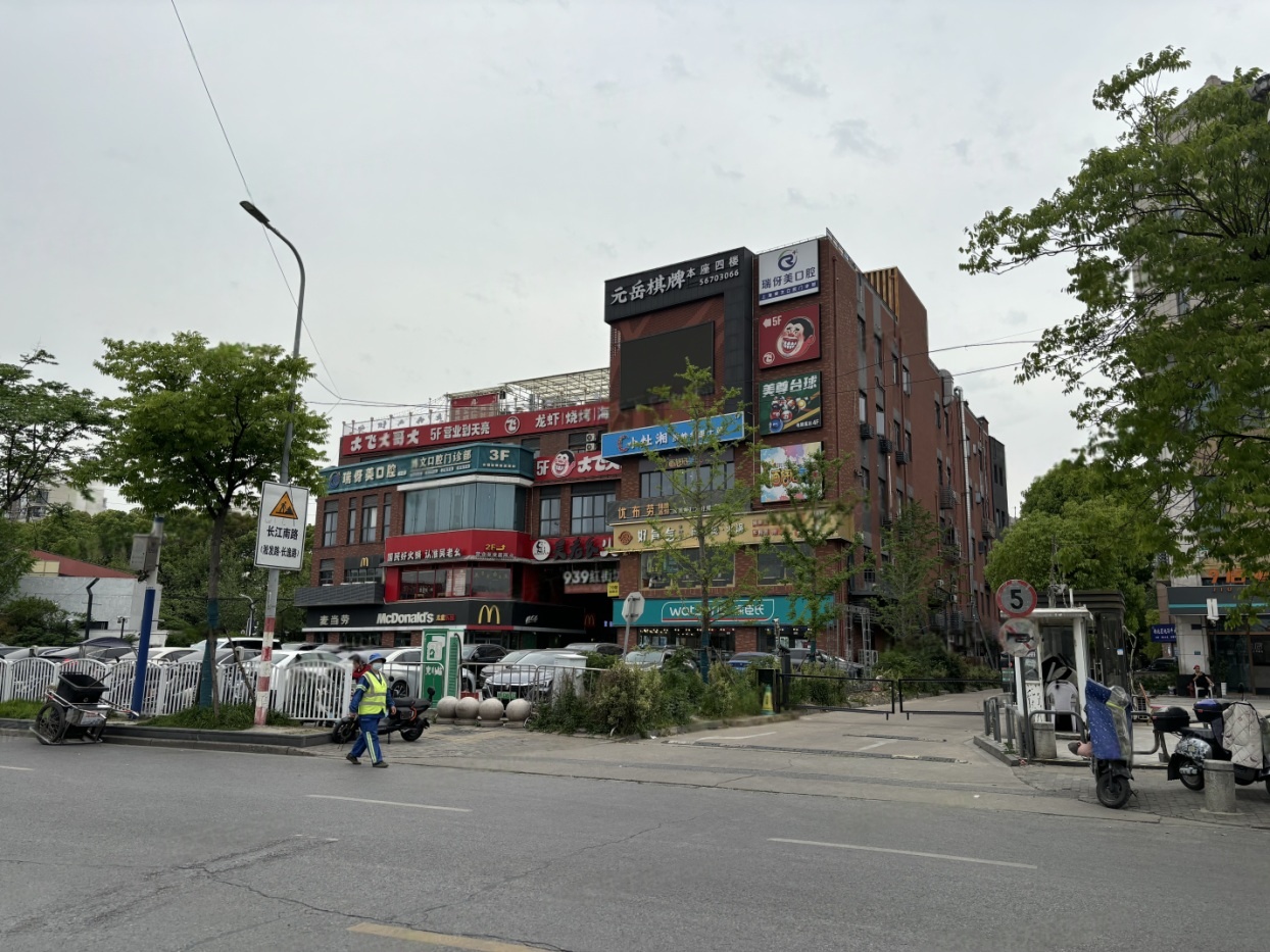 江湾金茂府第五批次即将上市