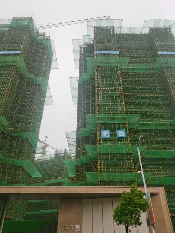 合肥万瑞林语光年项目最新动态及联系方式