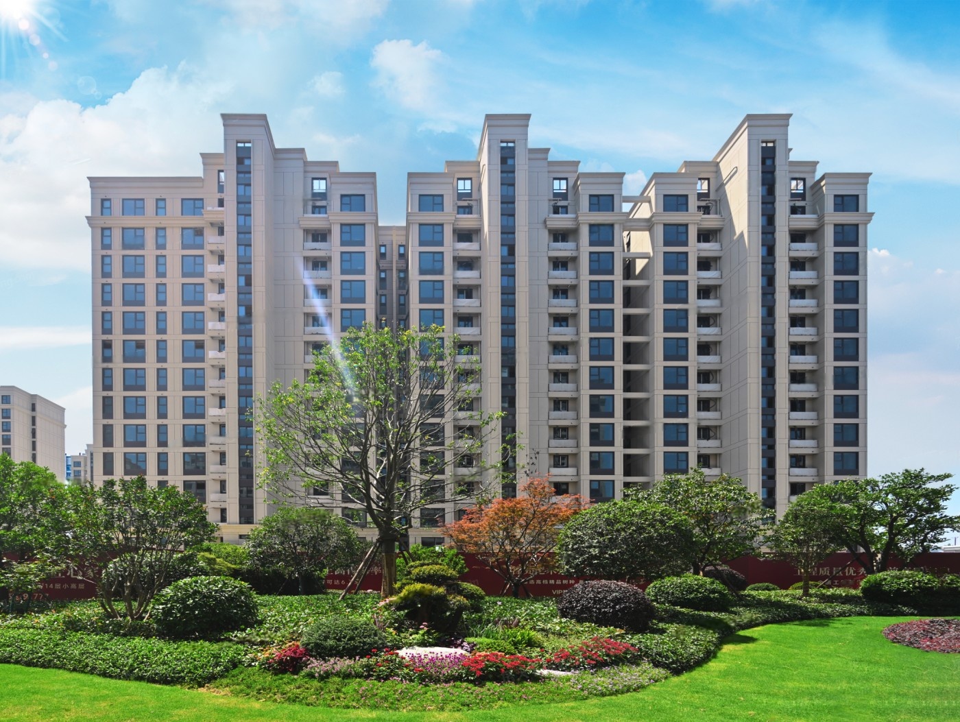 佳运&middot;瑞璟湾