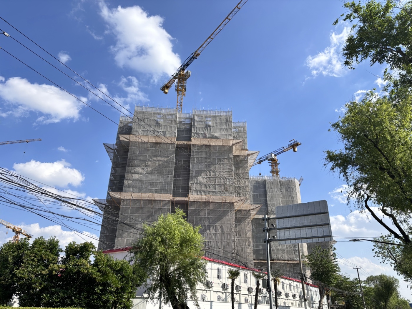 嘉华&middot;嘉俊庭